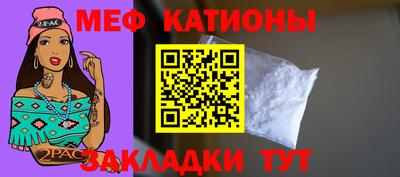 кокаин Дубна