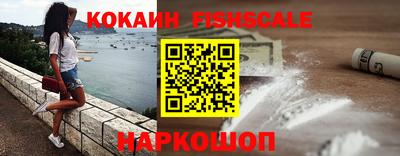 герыч Донецк
