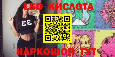 кокаин Дубна