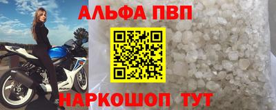герыч Донецк