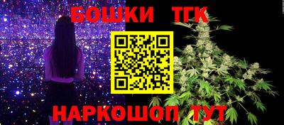 кокаин Дубна
