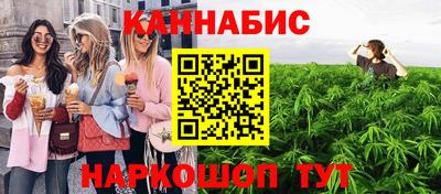 спайс Донской