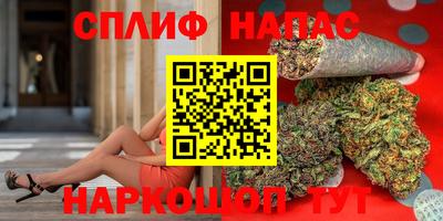 герыч Донецк