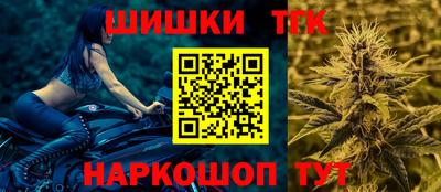 герыч Донецк