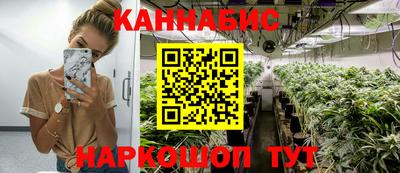 кокаин Дубна