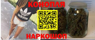 спайс Донской