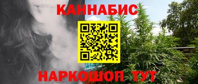 кокаин Дубна