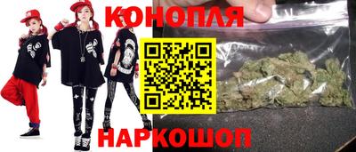 герыч Донецк