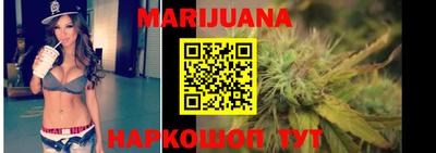 герыч Донецк