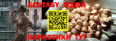 герыч Донецк