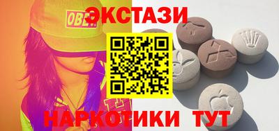 герыч Донецк