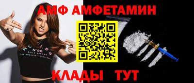 кокаин Дубна