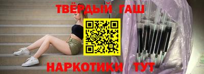 кокаин Дубна