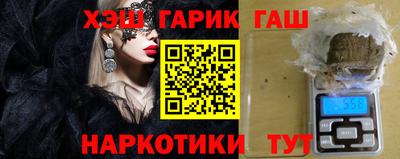 кокаин Дубна