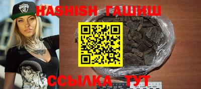 спайс Донской