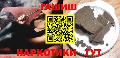 кокаин Дубна