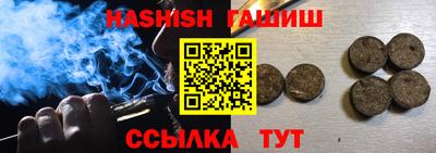кокаин Дубна