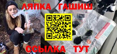 кокаин Дубна
